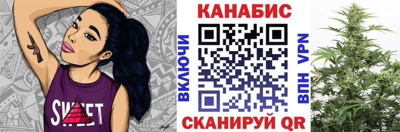 Все наркотики Кувандык Альфа ПВП  Меф  Каннабис 