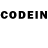 Codein напиток Lean (лин) sargis gziryan