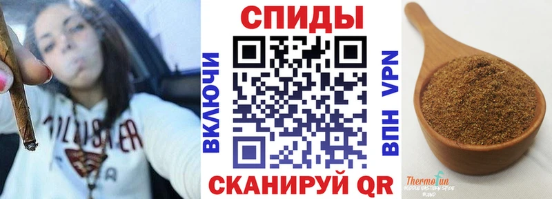 Бутират оксибутират Кувандык
