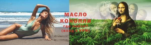 дурь Белокуриха