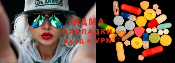 прущие грибы Баксан