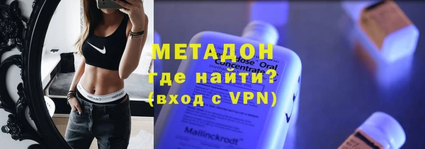 дурь Белокуриха