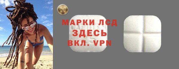 apvp Балабаново