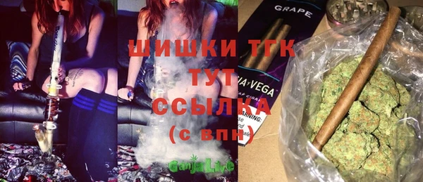 apvp Балабаново