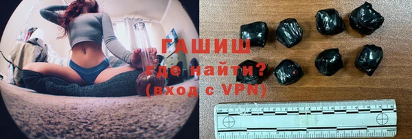 каннабис Беломорск