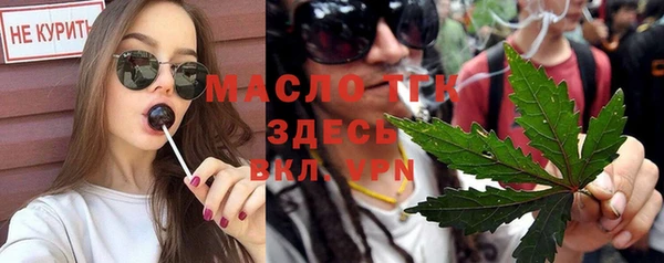 дурь Белокуриха