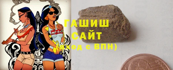 дурь Белокуриха