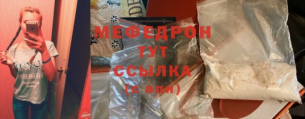 apvp Балабаново