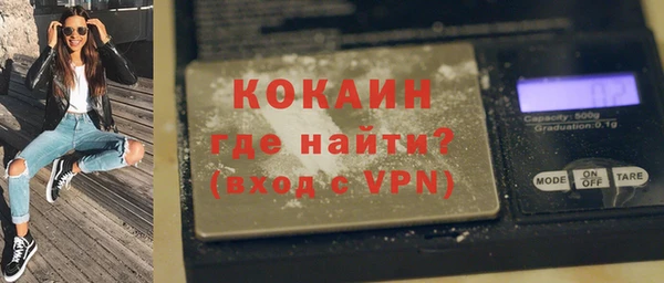 apvp Балабаново