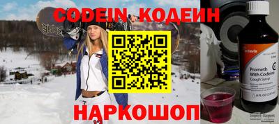 кокаин колумбия Заводоуковск