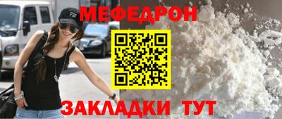 гашишное масло Заволжье