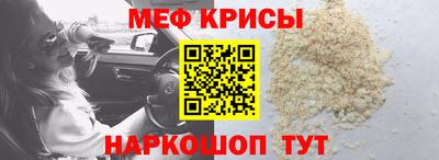 кокаин колумбия Заводоуковск