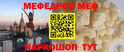кокаин колумбия Заводоуковск