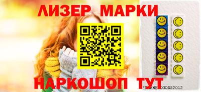 кокаин колумбия Заводоуковск