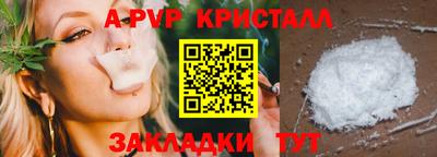 кокаин колумбия Заводоуковск