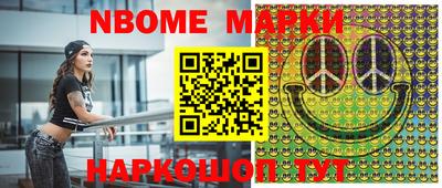 кокаин колумбия Заводоуковск