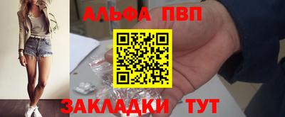 кокаин колумбия Заводоуковск