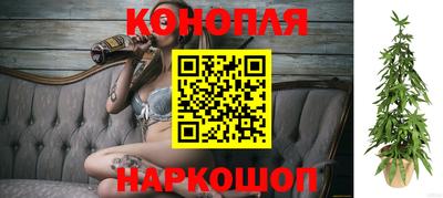 кокаин колумбия Заводоуковск