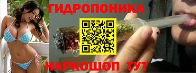 героин Конаково