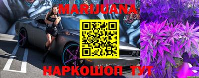 кокаин колумбия Заводоуковск