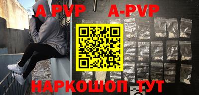 кокаин колумбия Заводоуковск