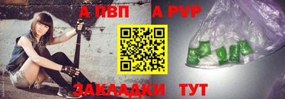 кокаин колумбия Заводоуковск