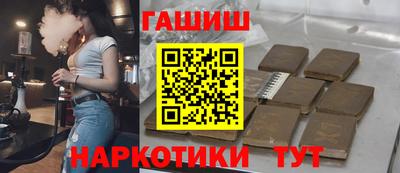 мефедрон Жуковский