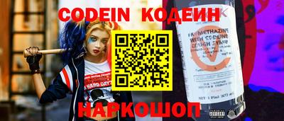 гашишное масло Заволжье