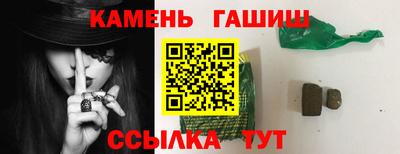кокаин колумбия Заводоуковск
