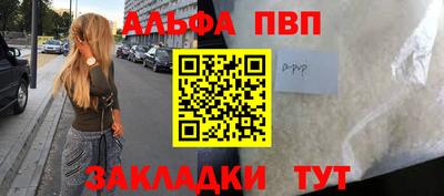 кокаин колумбия Заводоуковск