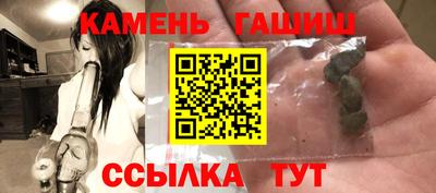 кокаин колумбия Заводоуковск
