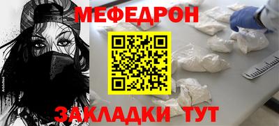 гашишное масло Заволжье