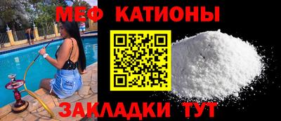 гашишное масло Заволжье